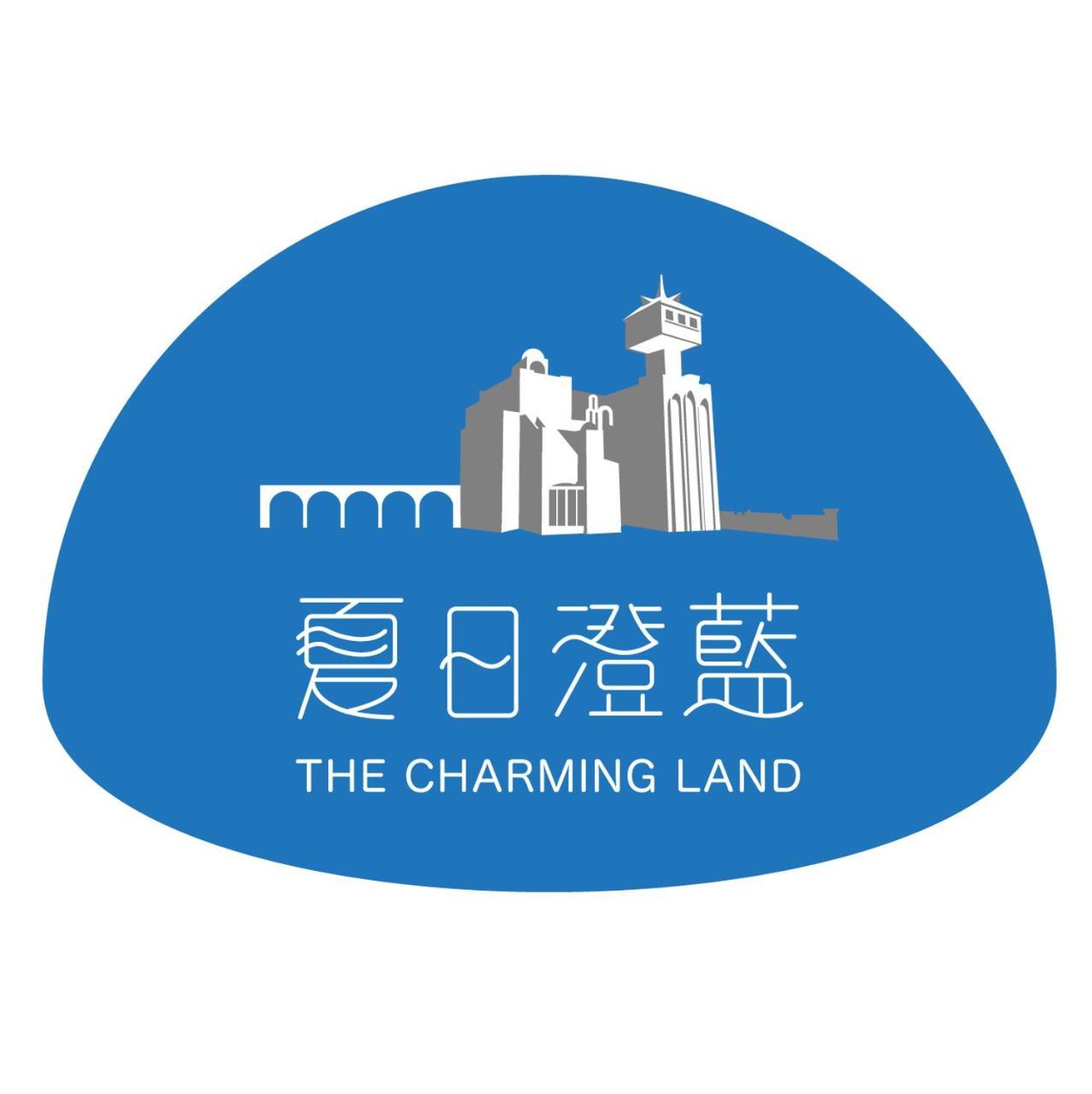 夏日澄藍the Charming Land Daire Baisha Dış mekan fotoğraf